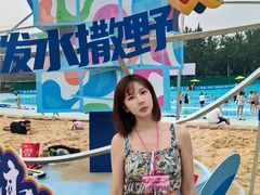 -欢乐水魔方水世界