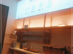 -蜜桃餐厅·伴山(绿宝广场店)