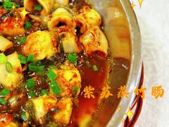 -成惠食府(赤岗店)