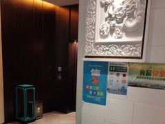 -北書房·墨宴(国际博览中心店)