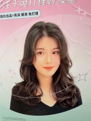 -镁连社·美联社