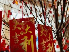 -春晖园度假酒店温泉