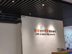 -永辉超市(龙湾万达店)