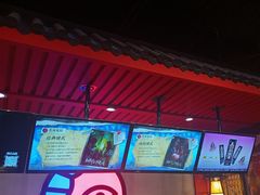 -长藤鬼校(东门店)
