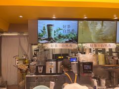 -7分甜(苏州中心店)