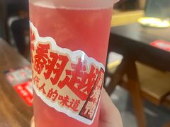 -张翻越·川渝冒菜·武汉黑鸭煲(城北万象城店)