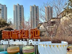 -清河半岛温泉度假酒店