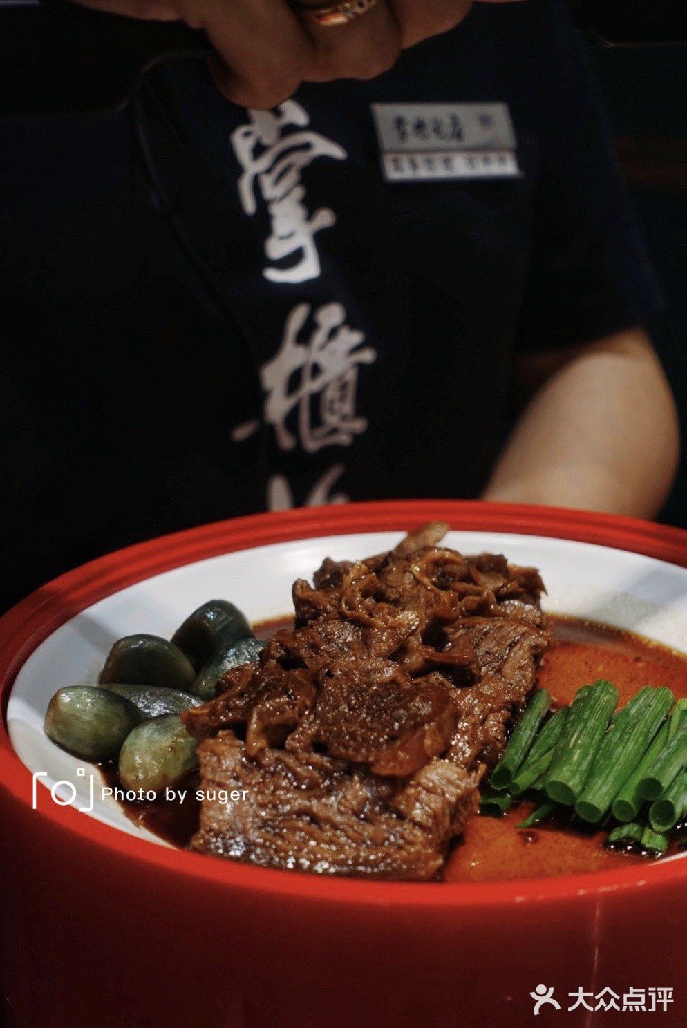 舌尖上的中国——魔都中原菜探店报告