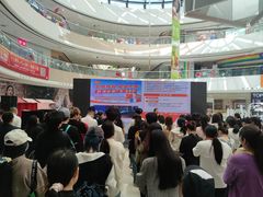 -万达广场(东营西城店)