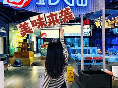 -蚝大仙横琴生蚝火锅(创新方店)