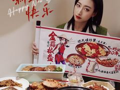 -避风塘·金牌店·夜宵(金玉兰店)