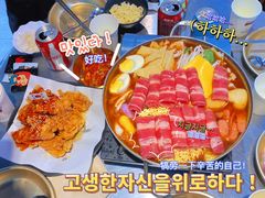 -Meet Sun韩式大排档(五一广场7MALL店)