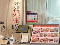 -米阿糯糕团•酒酿•甜品(莫愁店)