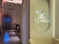 -晶雅花园西餐厅(南京首店)