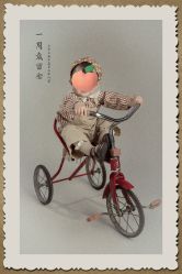 -为为儿童摄影(天津之眼店)