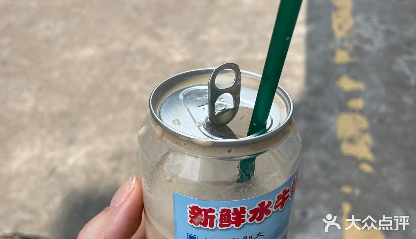 #咖啡##佛山##咖啡馆#
