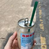 #咖啡##佛山##咖啡馆#