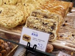-巴黎贝甜(五道口店)