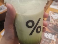 -% Arabica阿拉比卡咖啡(武汉天地店)