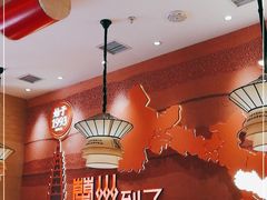 -再回首(中天健广场店)