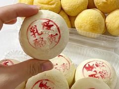 -泸溪河桃酥(西直门凯德店)