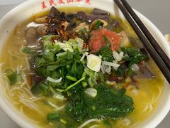 -文山荷鲜居(翠湖店)
