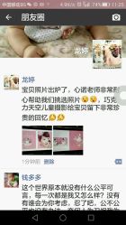 -COCOSKY 巧克力天空兒童摄影(凯德和平广场店)