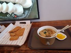 -古来思鱼饼