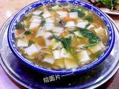-放哈·甜醅子奶茶创造者(正宁路店)