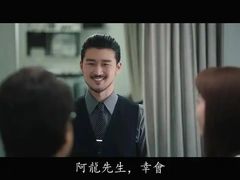 -万达影城(番禺万达广场店)