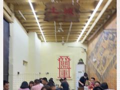 大堂-盟重烧烤(东瓜山创始店)