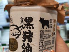 -盒马鲜生(新都心店)