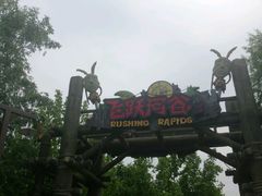 -济南方特东方神画