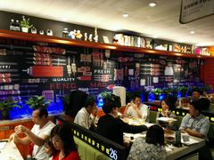 -丰茂烤串(钦州北路店)