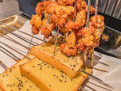 -碎怂烤肉(钟楼柳巷店)