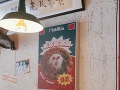 -厂花素芬九宫格火锅(益州大道店)