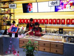 -1828王老吉·草本新茶(珠江新城地铁站店)