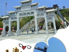 -海上云台山景区