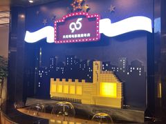 -大光明电影院(南京西路店)