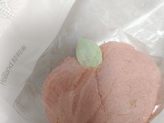 -好利来(乐堤港店)