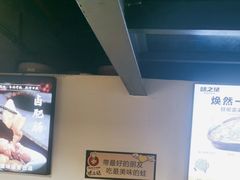-味之绝热血美蛙鱼火锅(中坝店)