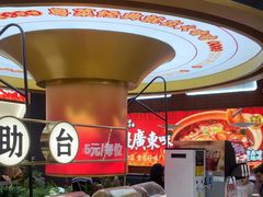 -火啫啫·粤式啫啫煲(南京弘阳店)