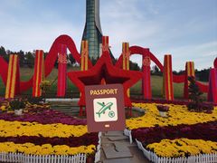 -沈阳植物园