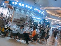 -利群商厦(台东店)