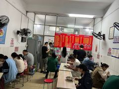 大堂-脆珊粉店(明秀西路店)