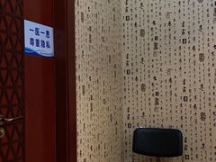 -北京中医药大学东方医院(方庄院区)