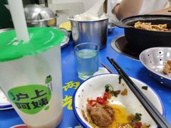 -重庆鸡公煲·嘟享吃(林科大店)