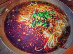 下面馆-下面馆