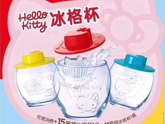 -麦当劳(集美石鼓店)
