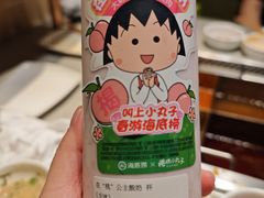-海底捞火锅(莘松路店)